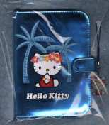 Hello Kitty Skoldagbok