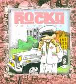 Rocky