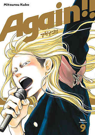 Again Bk 09