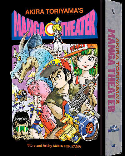 Akira Toriyama Manga Theater HC