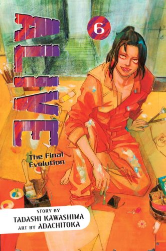 Alive - the Final Evolution Bk 06