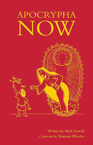 Apocrypha Now HC
