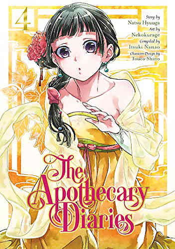 Apothecary Diaries Bk 04