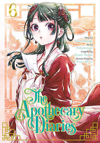 Apothecary Diaries Bk 06