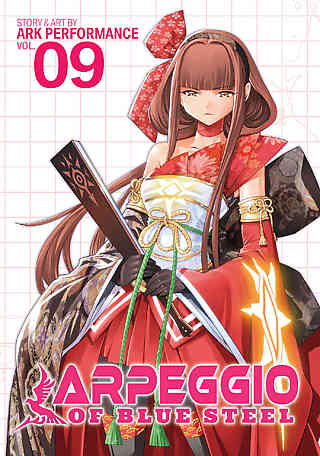 Arpeggio of Blue Steel Bk 09