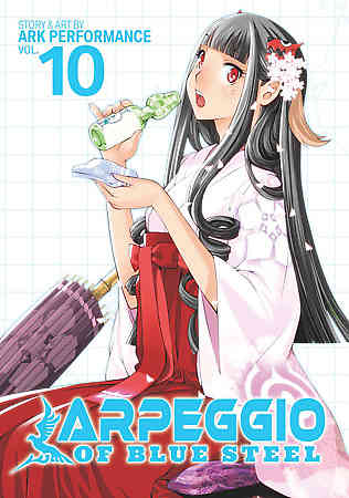 Arpeggio of Blue Steel Bk 10