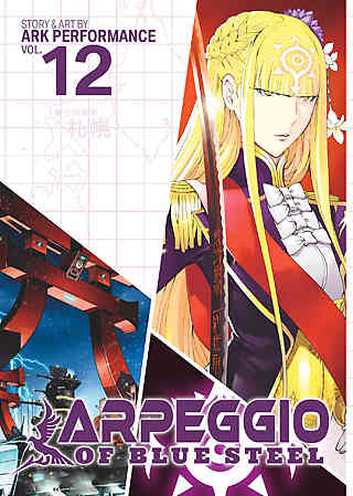 Arpeggio of Blue Steel Bk 12