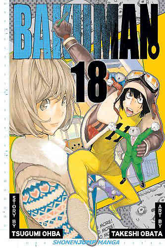 Bakuman Bk 18