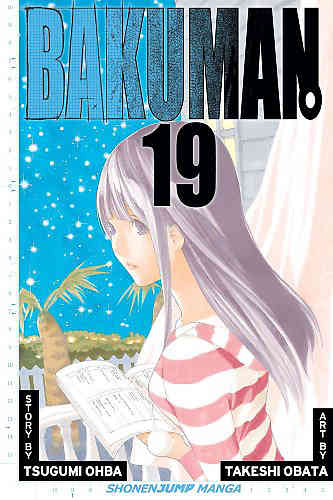 Bakuman Bk 19