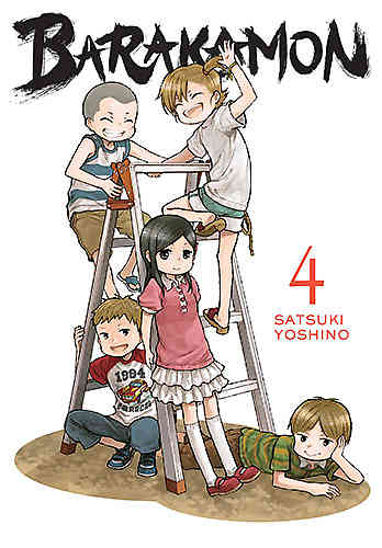 Barakamon Bk 04
