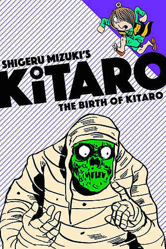 Kitaro Bk 01 Birth of Kitaro