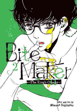 Bite Maker: The King’s Omega Bk 02