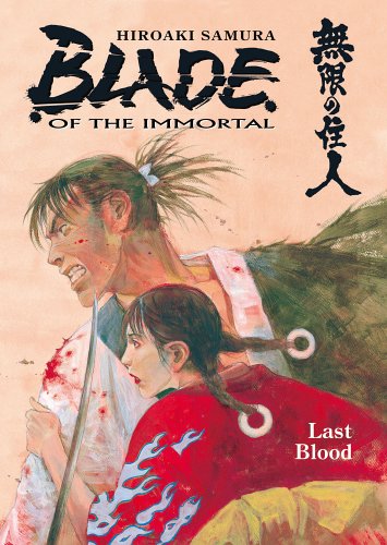 Blade of the Immortal Bk 14 Last Blood