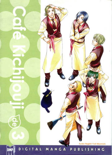 Cafe Kichijouji Bk 03