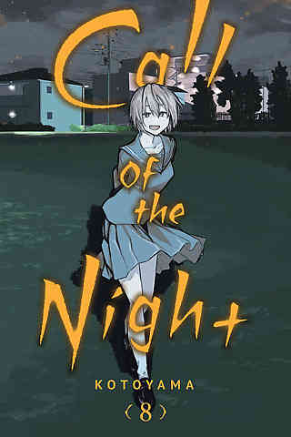 Call of the Night Bk 08