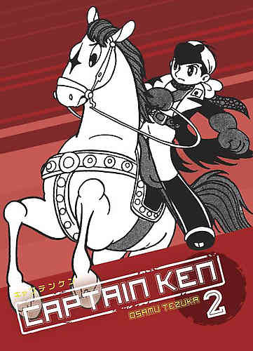 Captain Ken Bk 02