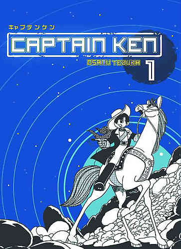 Captain Ken Bk 01