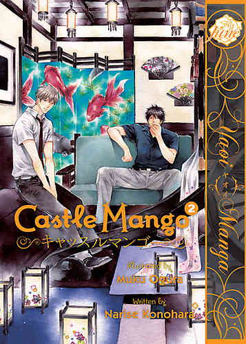 Castle Mango Bk 02