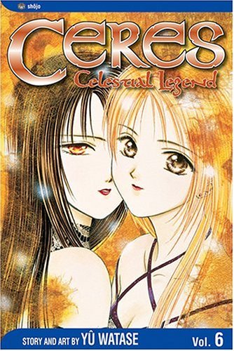 Ceres Celestial Legend Bk 06 Shuro