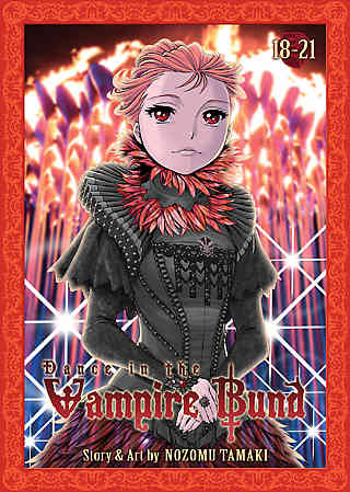 Dance in the Vampire Bund Omnibus 18-21