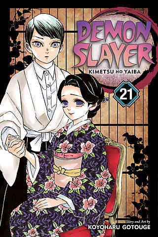 Demon Slayer: Kimetsu No Yaiba Bk 21