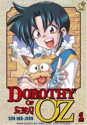 Dorothy of Oz Bk 01