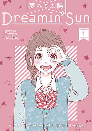 Dreamin' Sun Bk 01