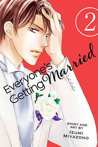 Everyone's Getting Married Bk 02