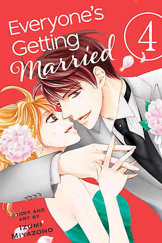 Everyone's Getting Married Bk 04