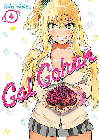 Gal Gohan Bk 04