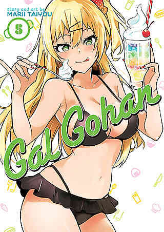 Gal Gohan Bk 05
