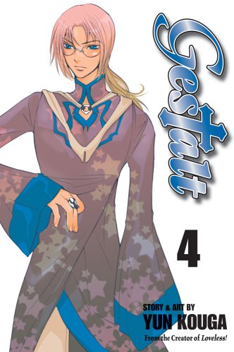 Gestalt Bk 04