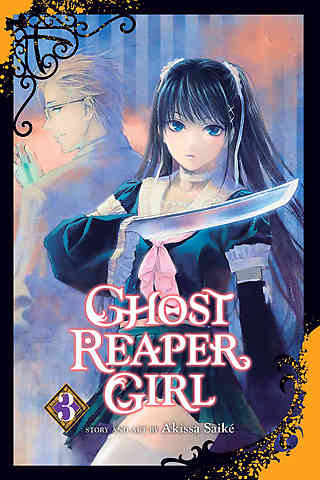 Ghost Reaper Girl Bk 03