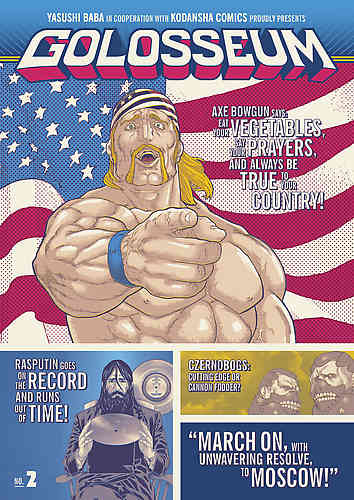 Golosseum Bk 02