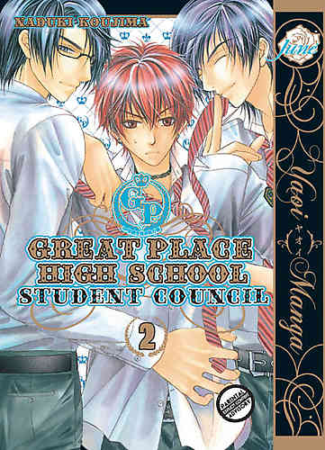 Great Place High School Student Council Bk 2