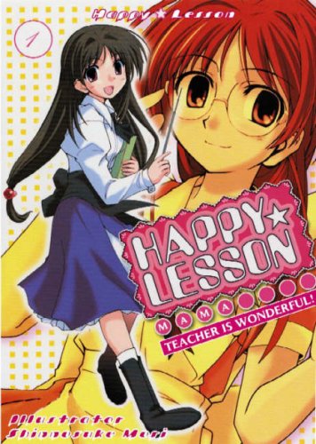 Happy Lesson Bk 01 Mama Teacher Is Wonderful!