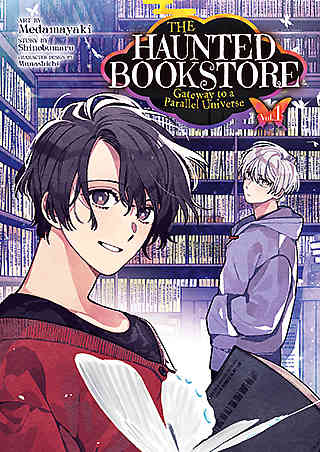 Haunted Bookstore - Gateway to a Parallel Universe Bk 01
