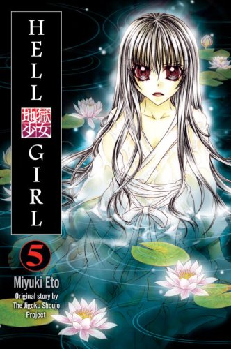 Hell Girl Bk 05