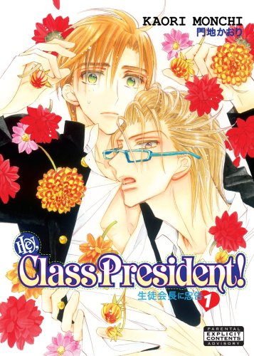 Hey, Class President! Bk 01