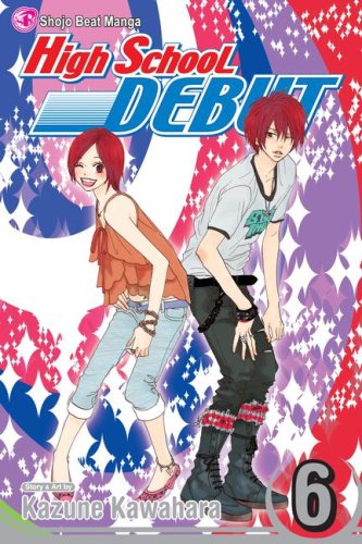 High School Debut Bk 06