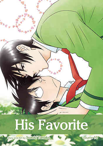 His Favorite Bk 10