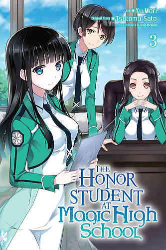Honor Student at Magic High School Bk 03