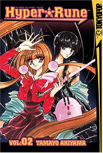 Hyper Rune Bk 02