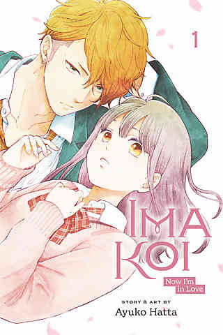 Ima Koi: Now I'm in Love Bk 01