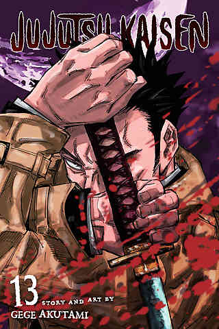 Jujutsu Kaisen Bk 13