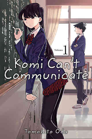Komi Can't Communicate Bk 01