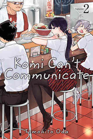 Komi Can't Communicate Bk 02