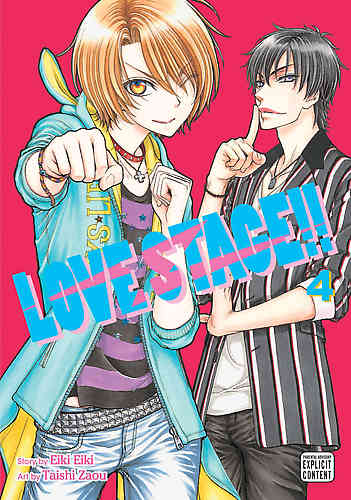 Love Stage Bk 04