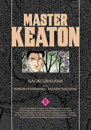 Master Keaton Bk 05