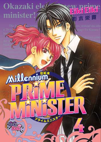 Millennium Prime Minister Bk 04